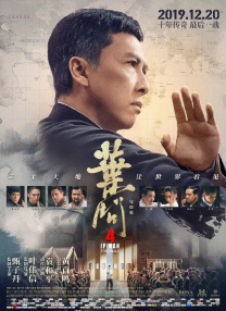 欧美亚洲国产片在线观看